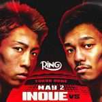 Inoue vs Nakatani poster